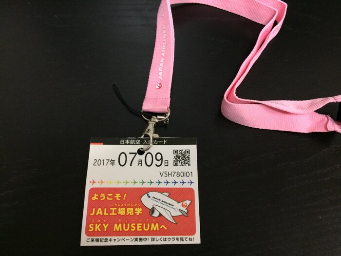 はこぽす対応商品】 JAL ネックストラップ SKY MUSEUM ピンク グレー