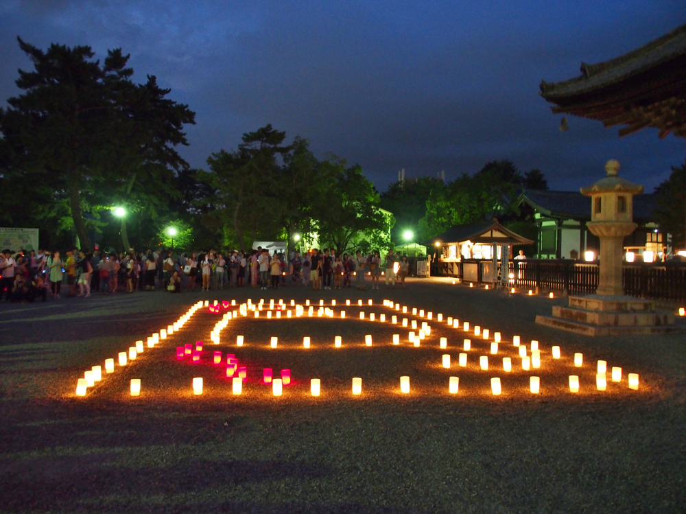 奈良 夏イベント なら燈花会 とうかえ って ろうそく灯る夜の古都